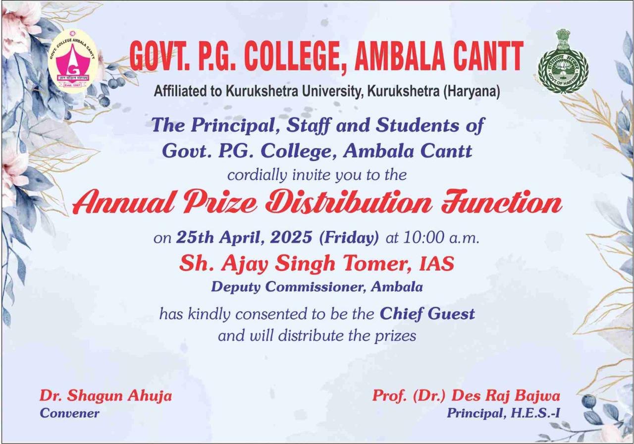 College Banner 6