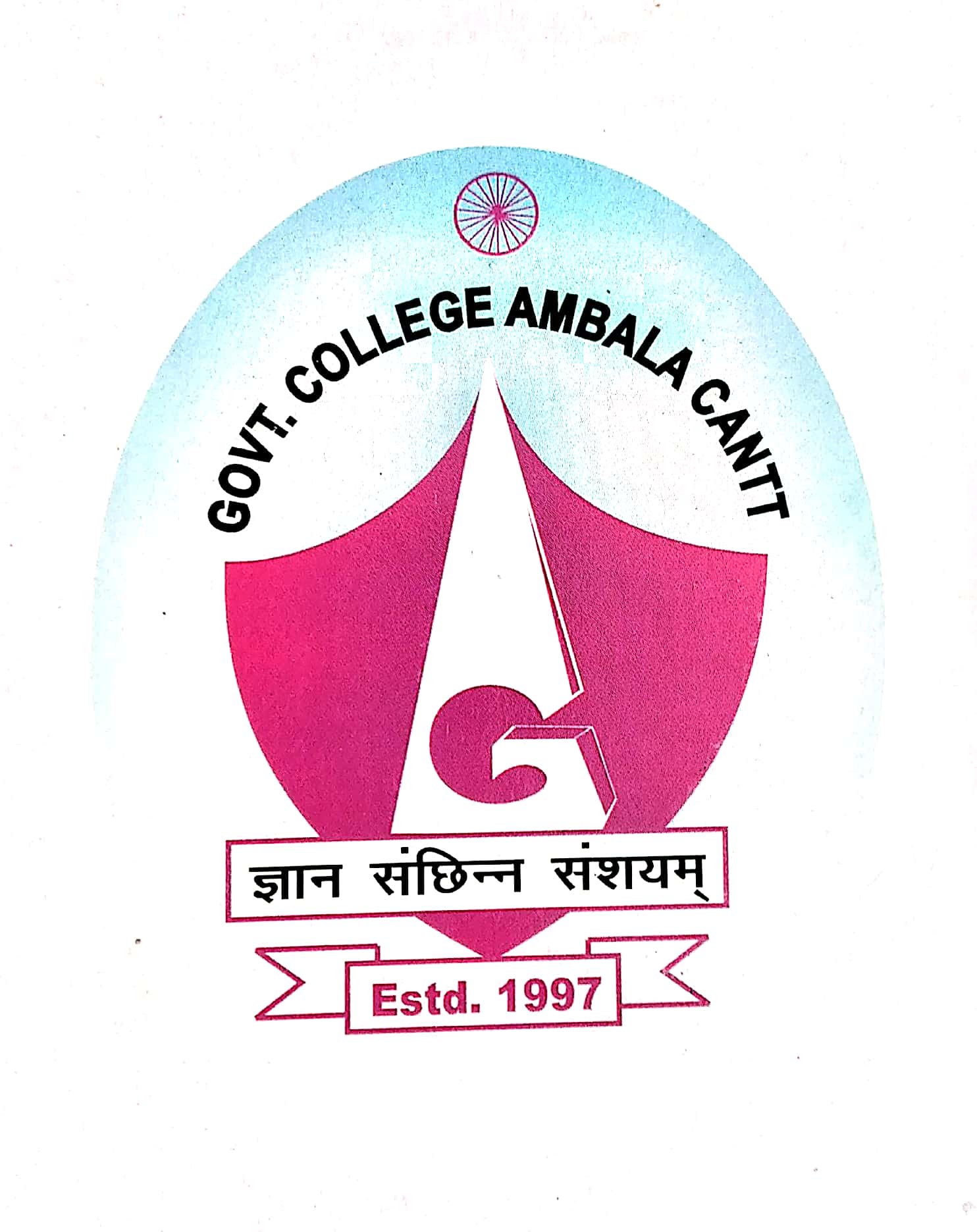 College Logo